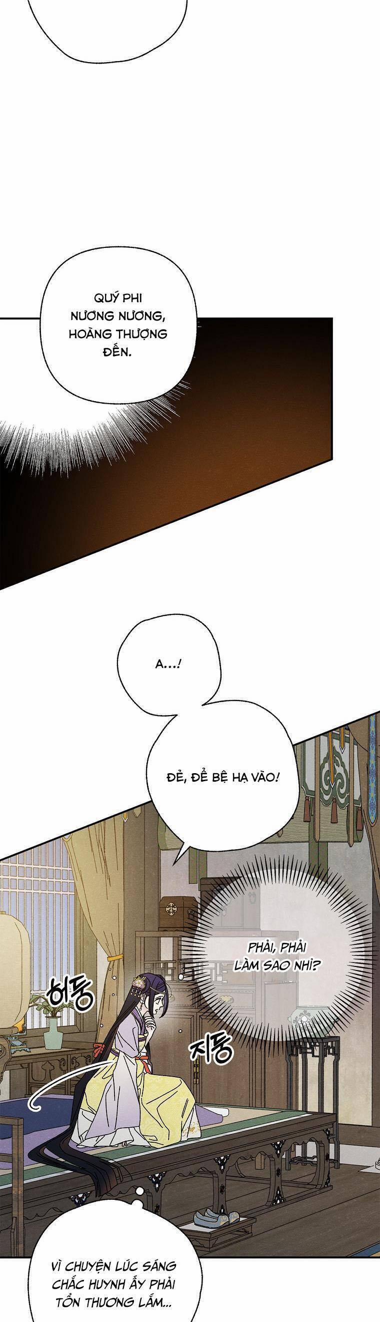 Quốc Hôn 36 trang 43