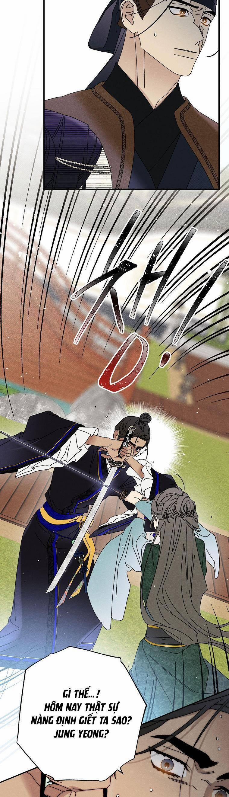 Quốc Hôn 36 trang 6