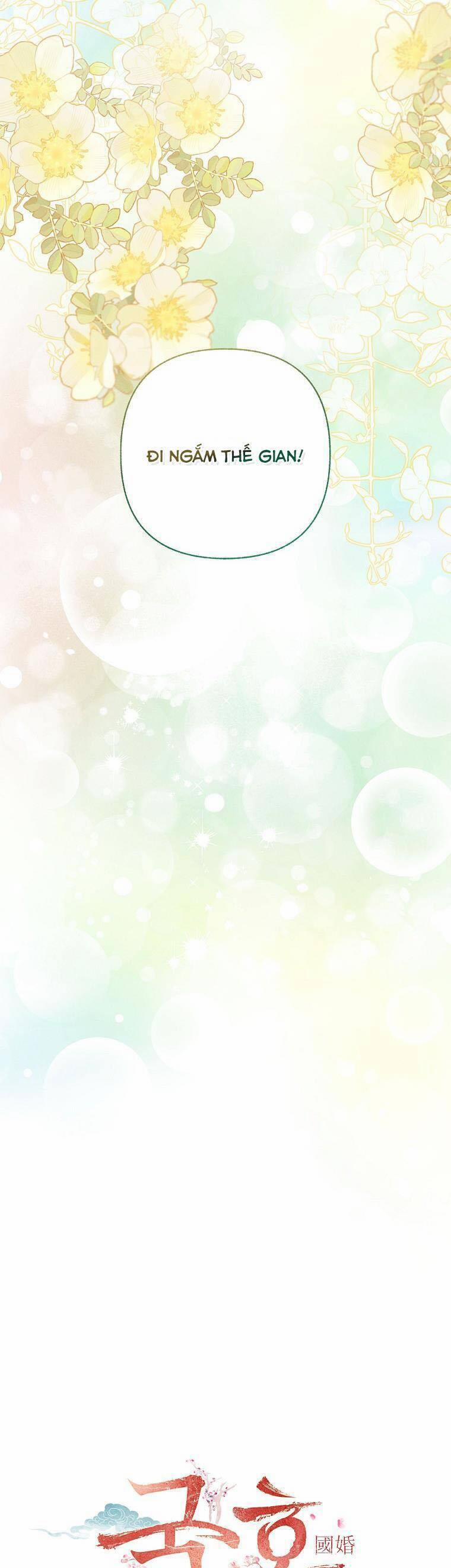 Quốc Hôn 37 trang 12