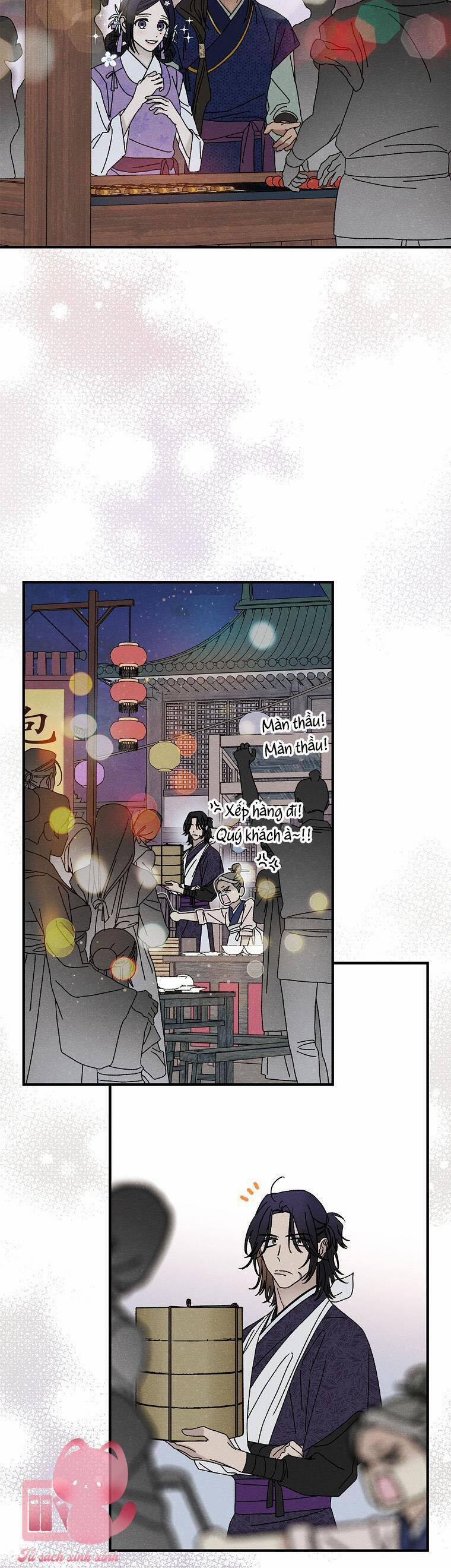 Quốc Hôn 37 trang 15