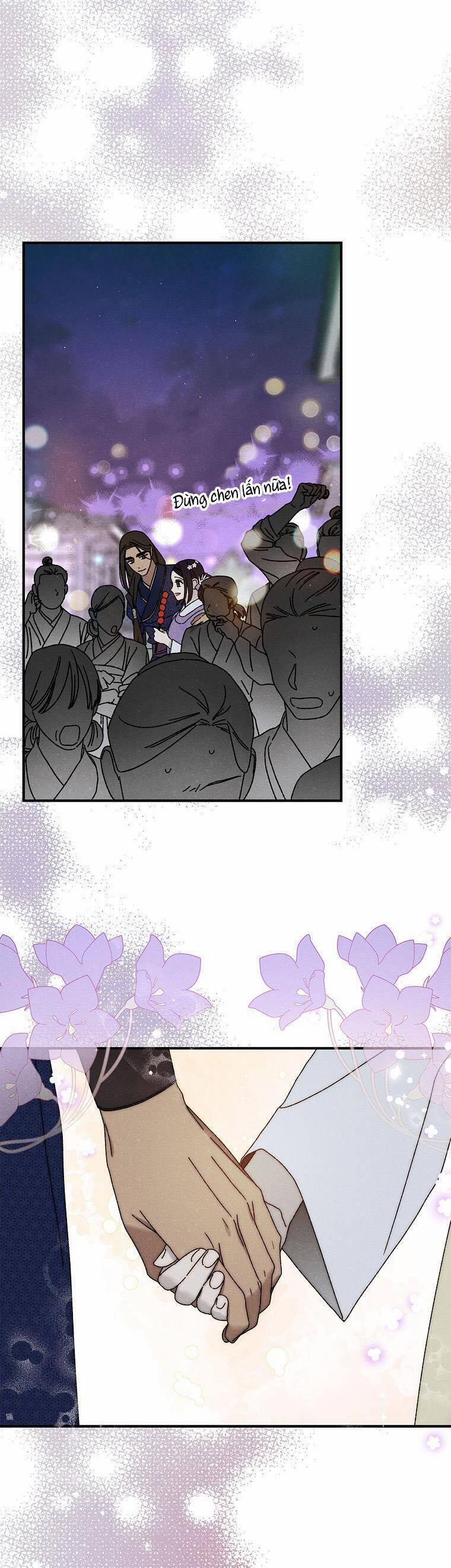 Quốc Hôn 37 trang 16