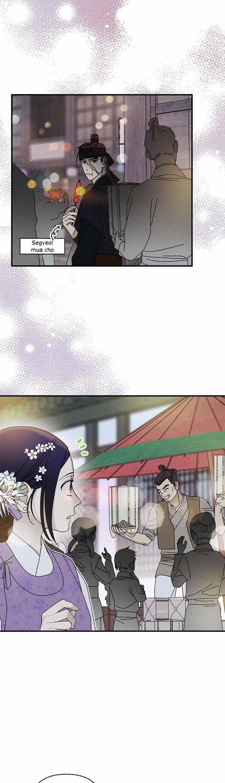 Quốc Hôn 37 trang 17