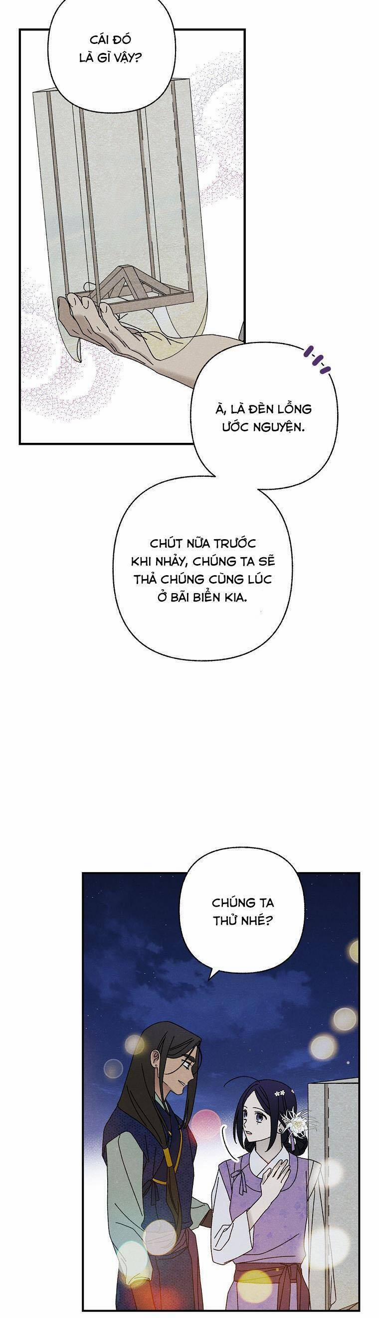 Quốc Hôn 37 trang 18