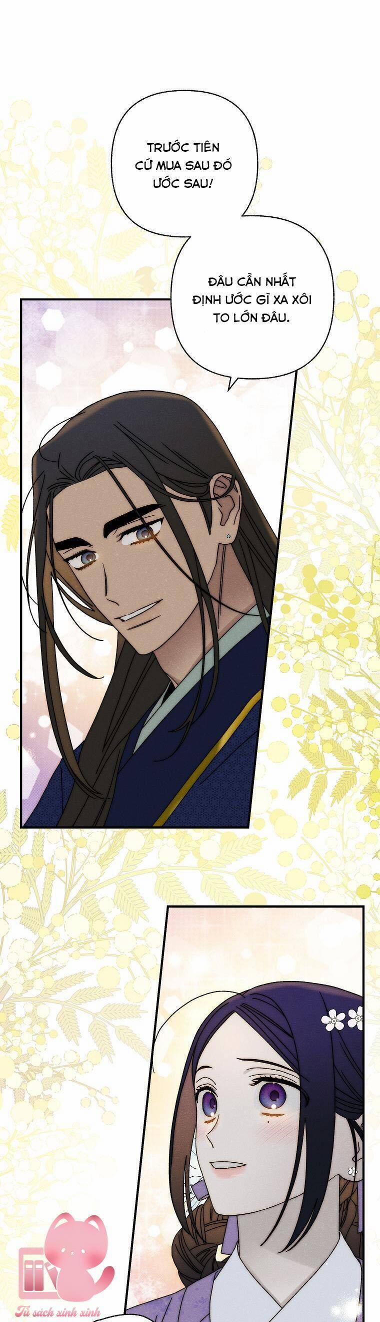 Quốc Hôn 37 trang 20