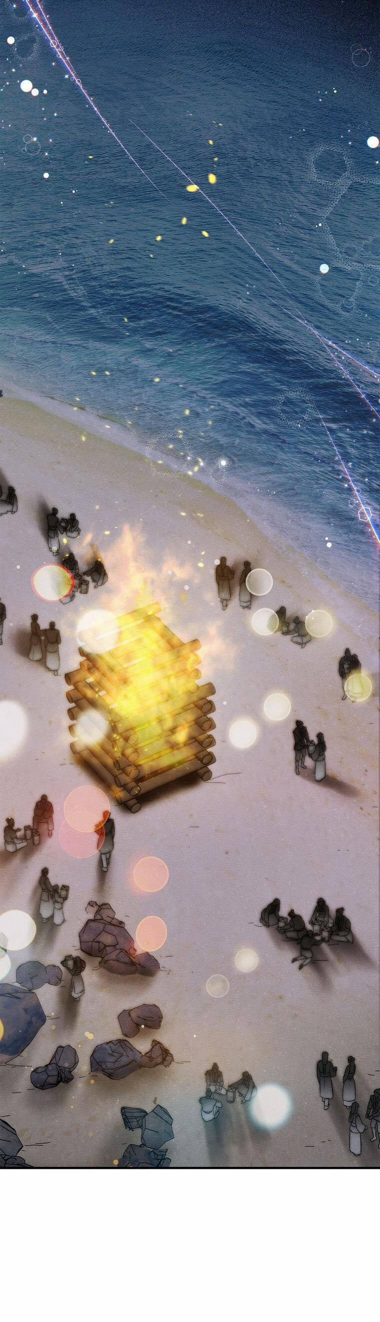 Quốc Hôn 37 trang 26