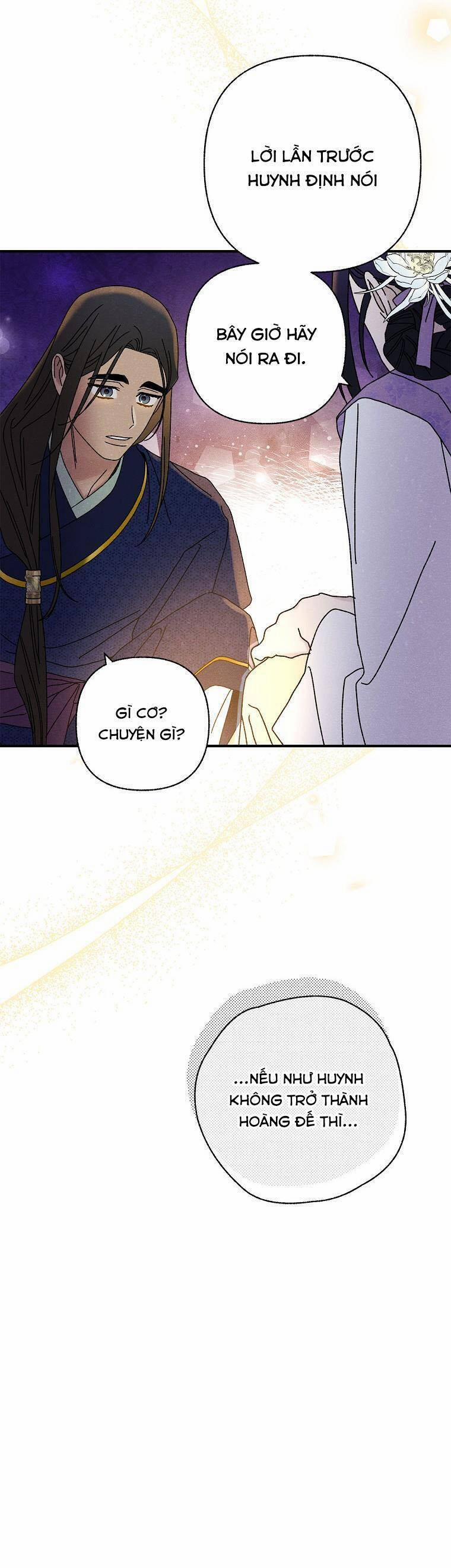 Quốc Hôn 37 trang 31