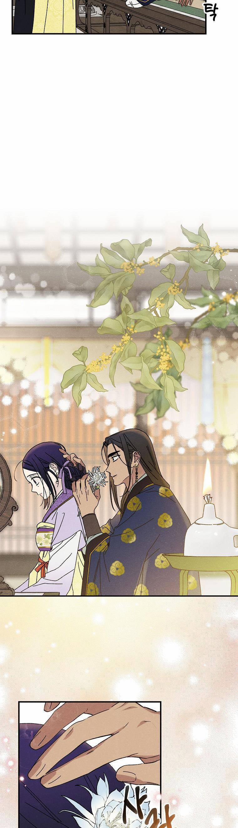 Quốc Hôn 37 trang 6