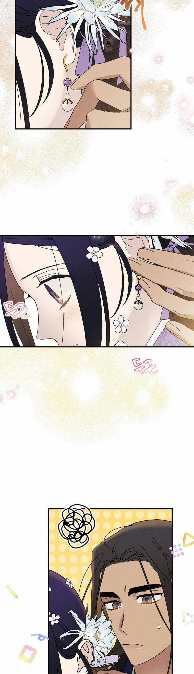 Quốc Hôn 37 trang 7