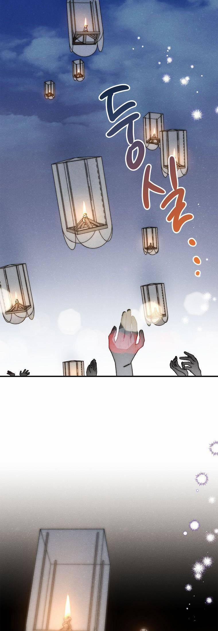 Quốc Hôn 38 trang 4