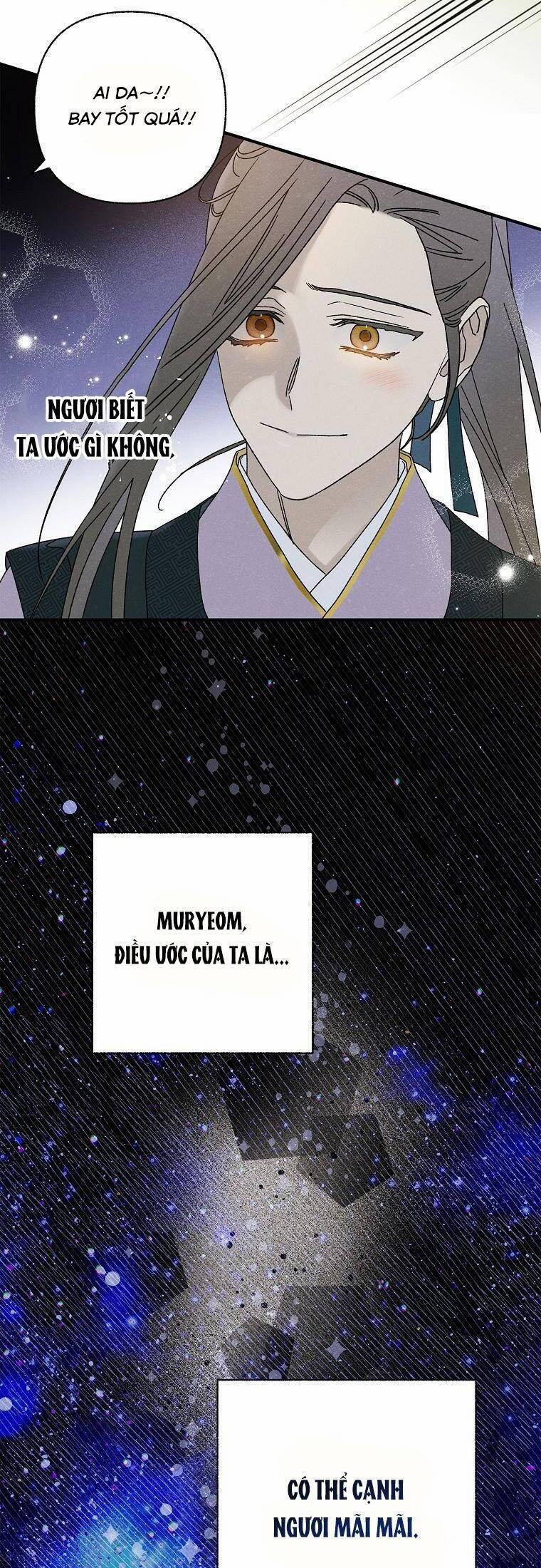 Quốc Hôn 38 trang 44