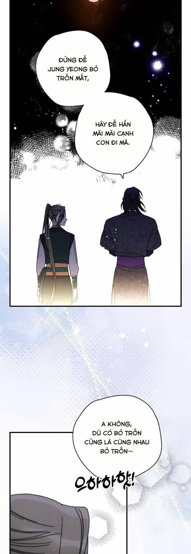 Quốc Hôn 38 trang 46