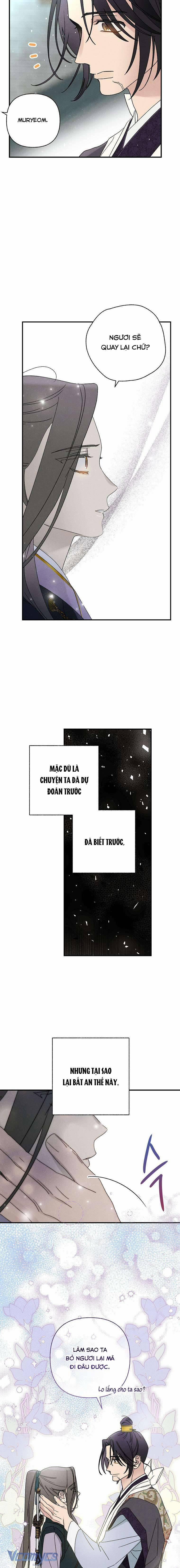 Quốc Hôn 39 trang 12