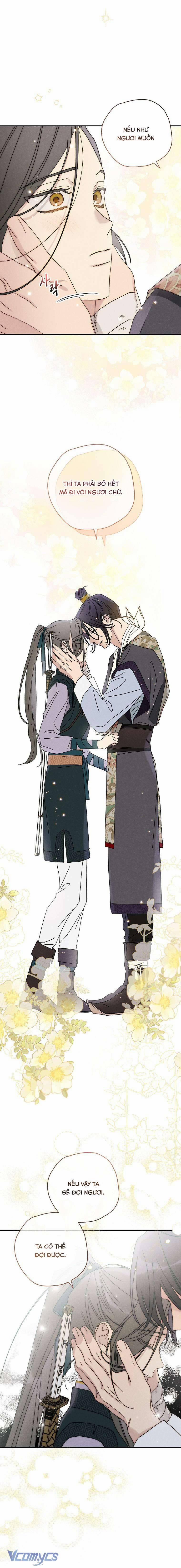 Quốc Hôn 39 trang 14