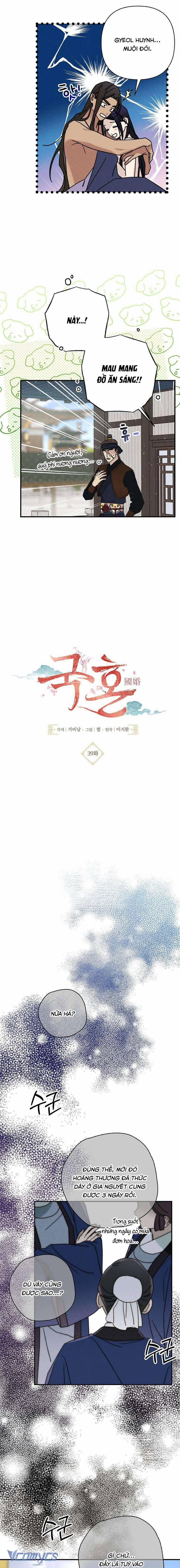 Quốc Hôn 39 trang 3