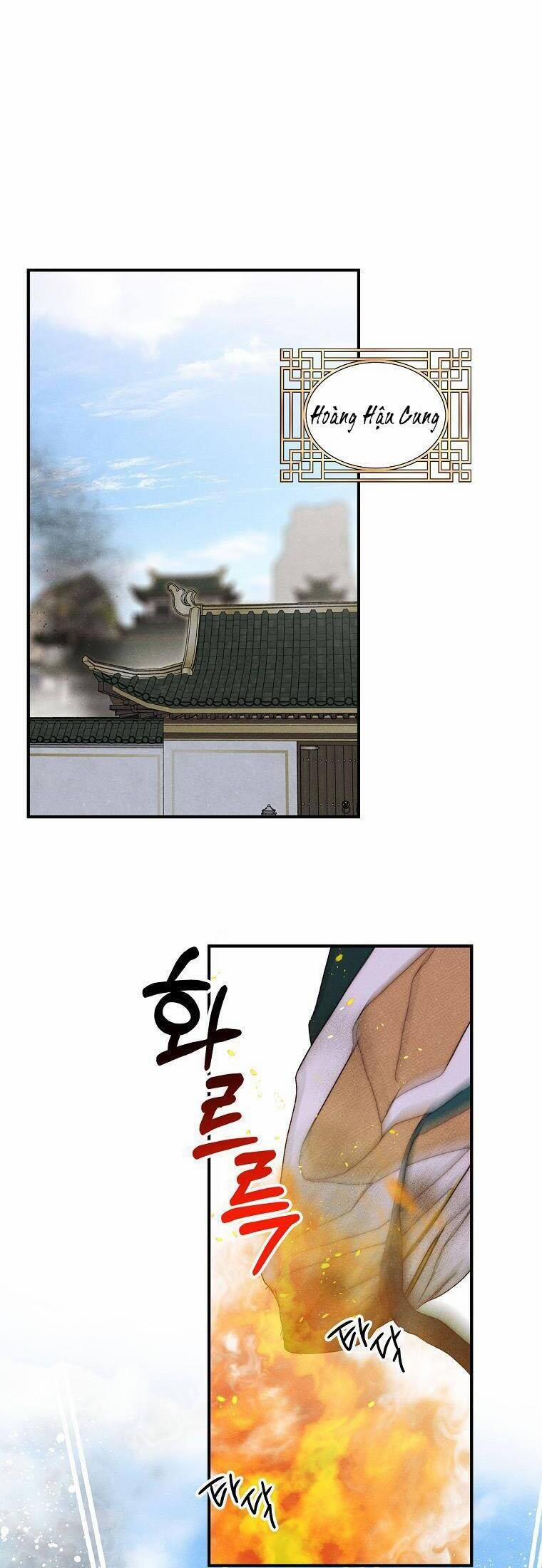 Quốc Hôn 40 trang 19