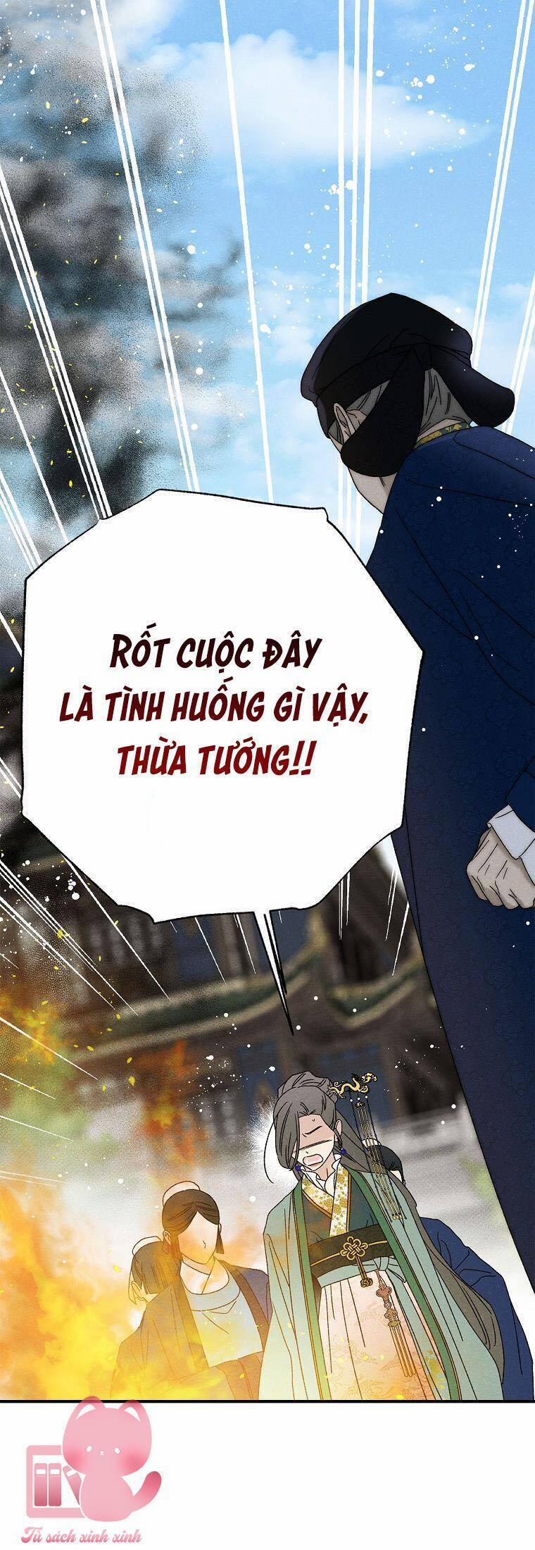 Quốc Hôn 40 trang 20