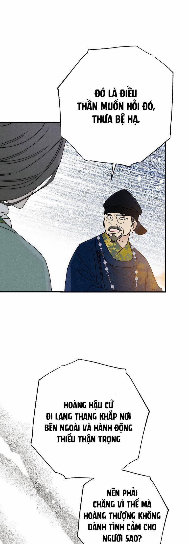 Quốc Hôn 40 trang 21