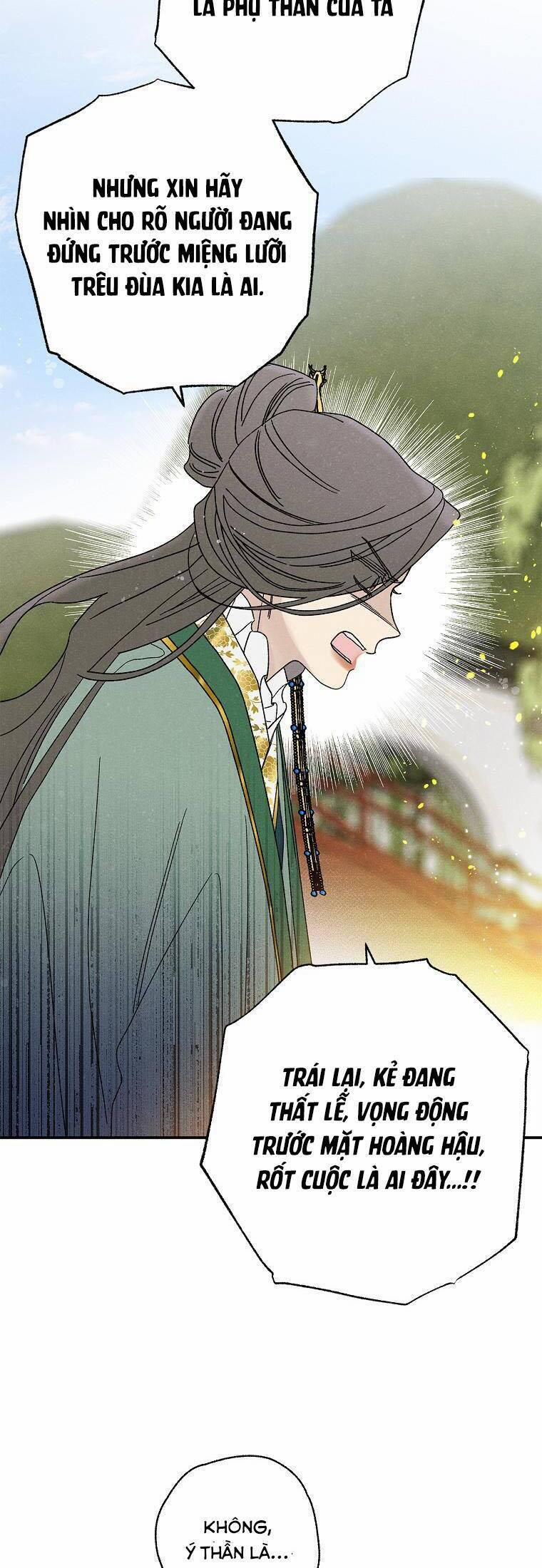 Quốc Hôn 40 trang 25