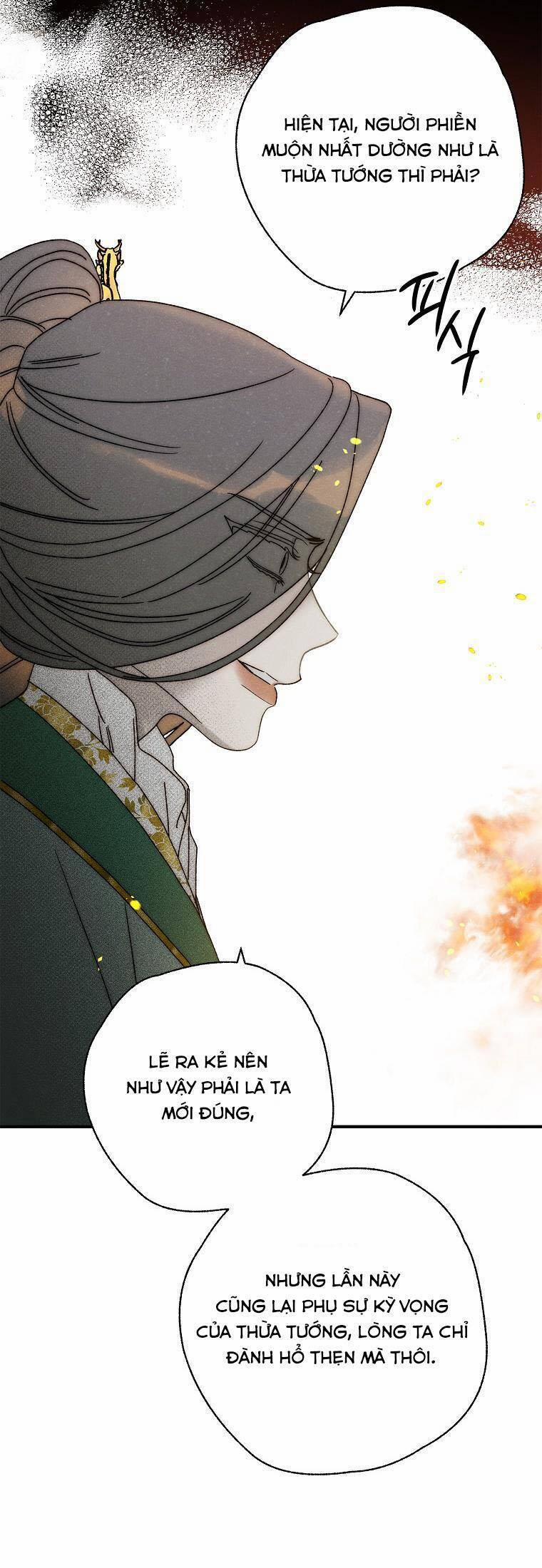 Quốc Hôn 40 trang 27