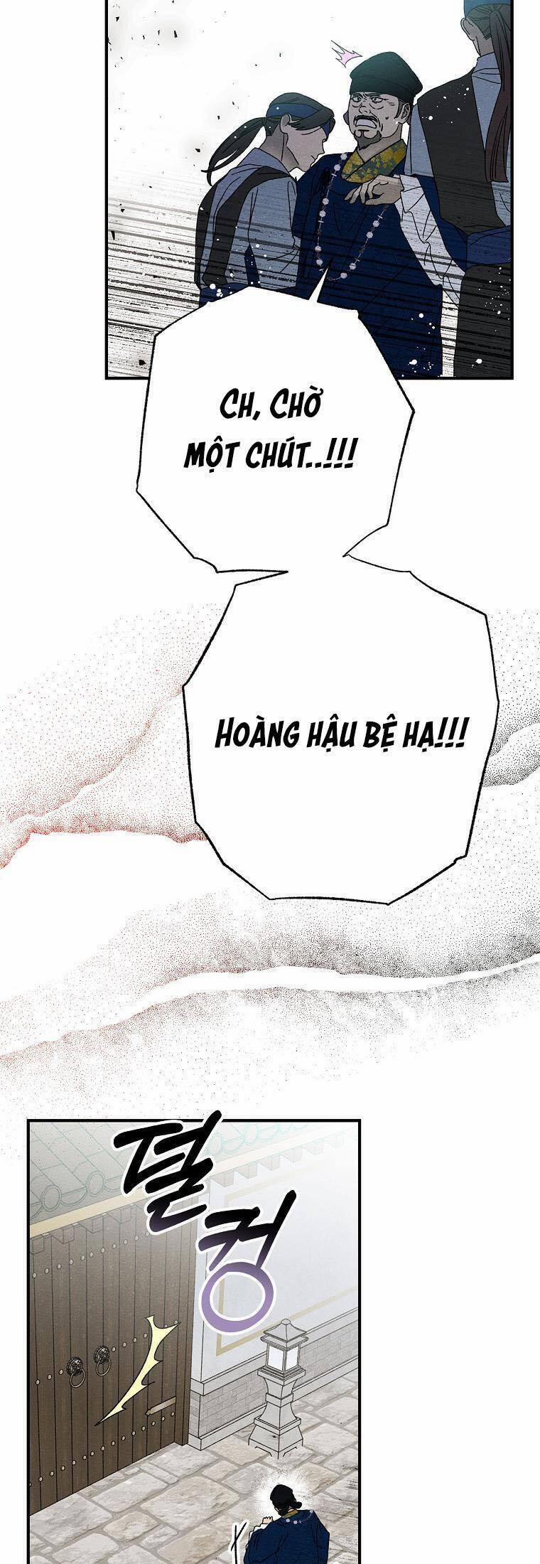 Quốc Hôn 40 trang 30