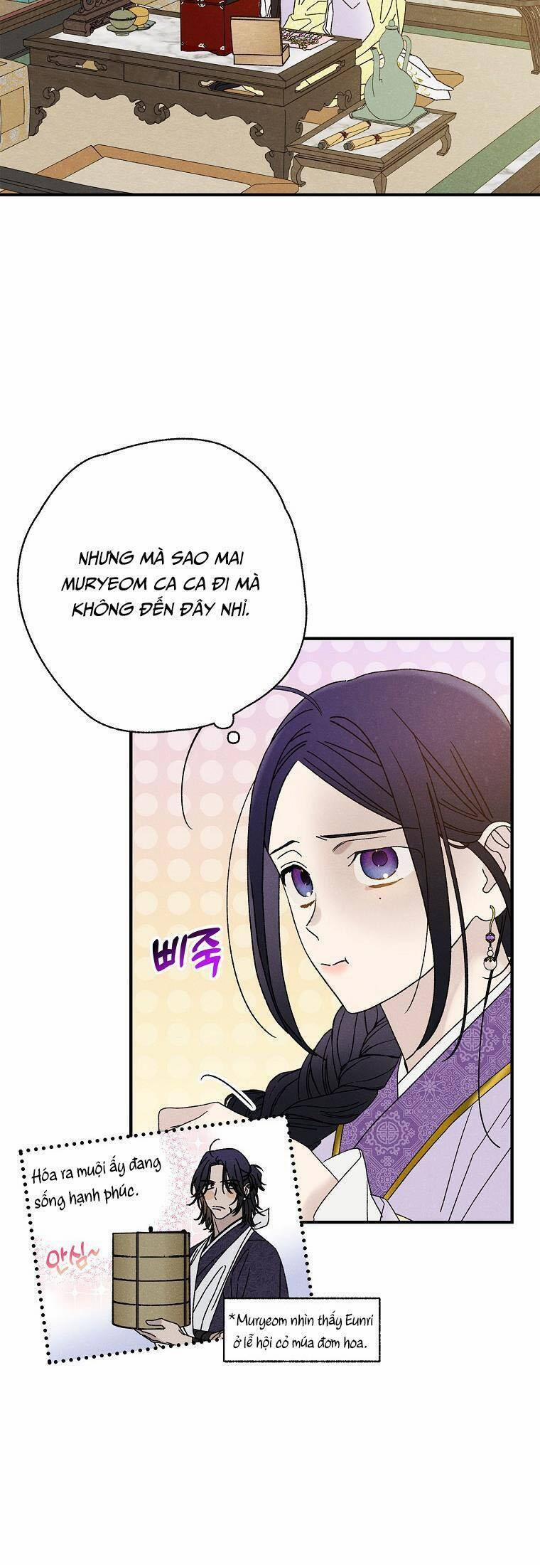 Quốc Hôn 40 trang 33