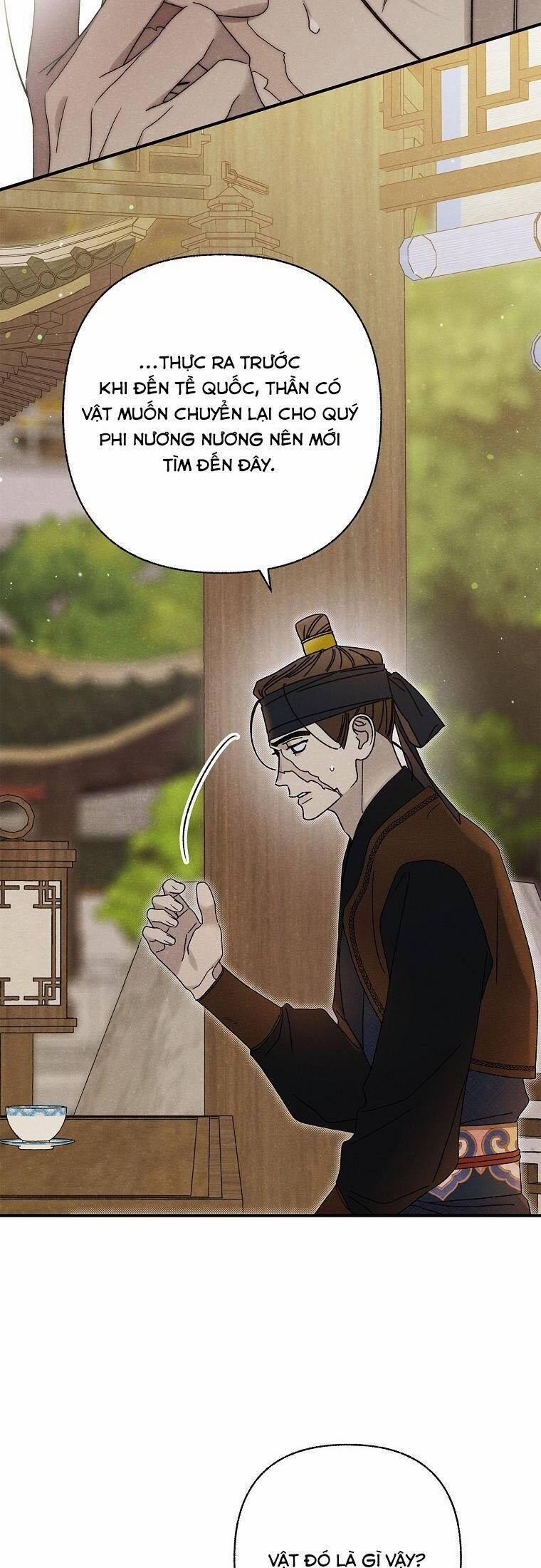 Quốc Hôn 40 trang 37