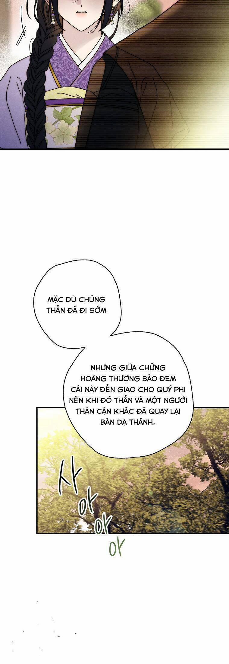 Quốc Hôn 40 trang 42