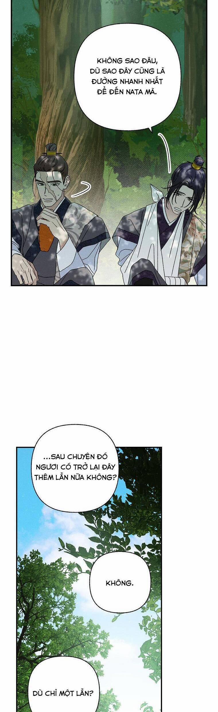 Quốc Hôn 41 trang 17