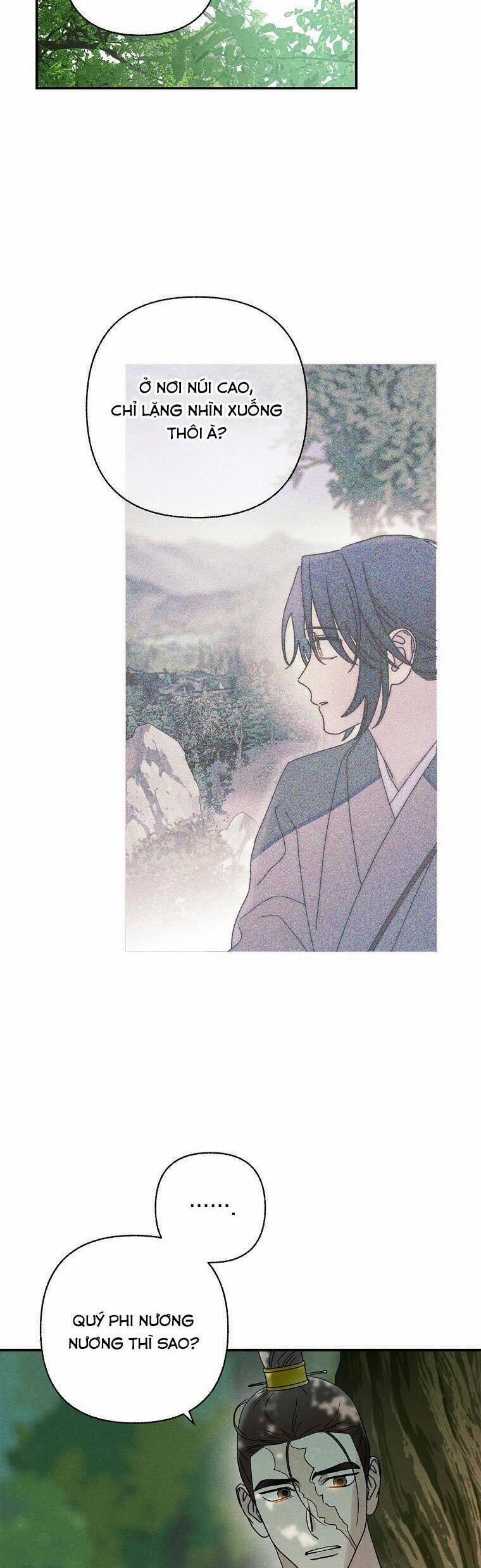 Quốc Hôn 41 trang 18