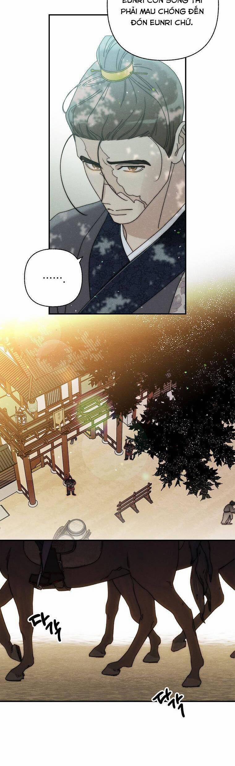 Quốc Hôn 41 trang 22