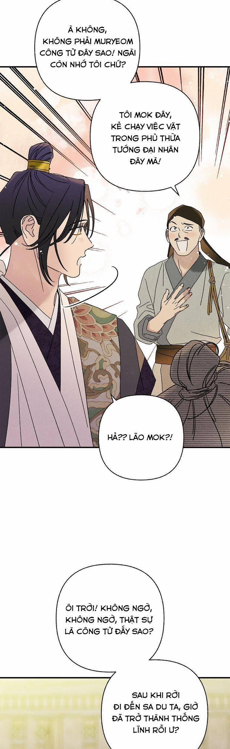 Quốc Hôn 41 trang 32