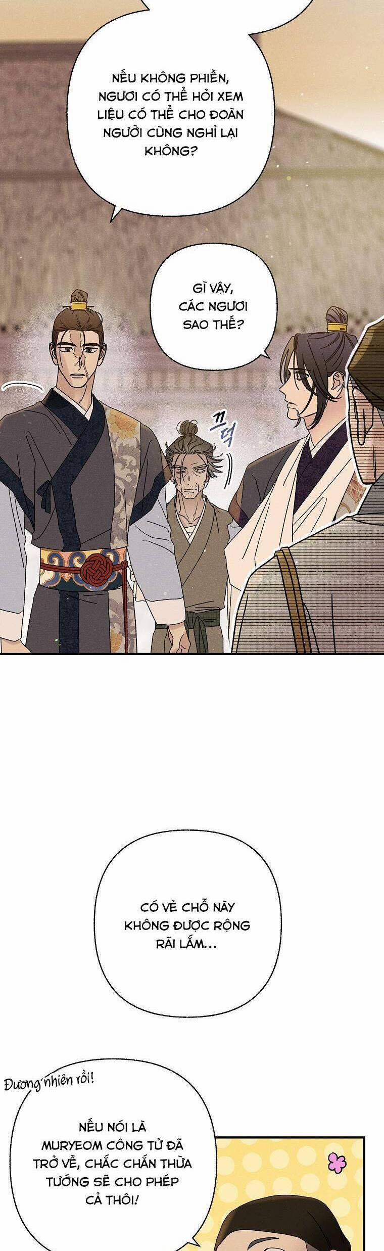 Quốc Hôn 41 trang 37