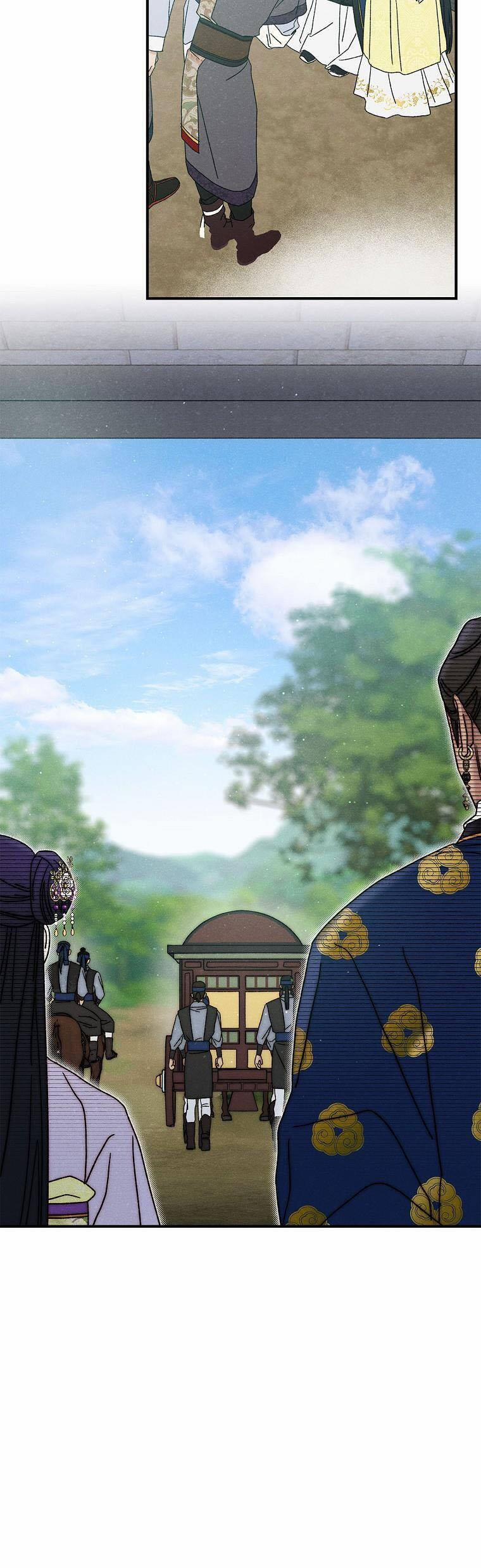 Quốc Hôn 41 trang 4