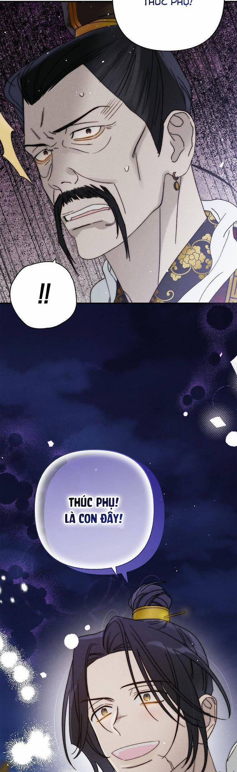 Quốc Hôn 41 trang 42