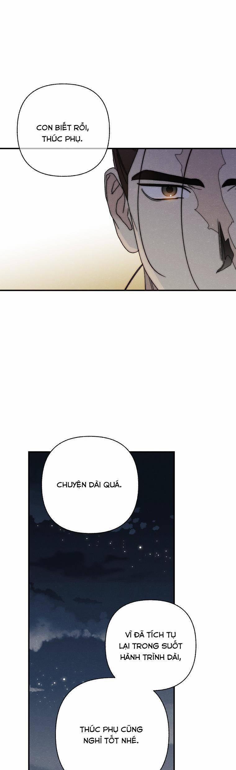 Quốc Hôn 42 trang 12