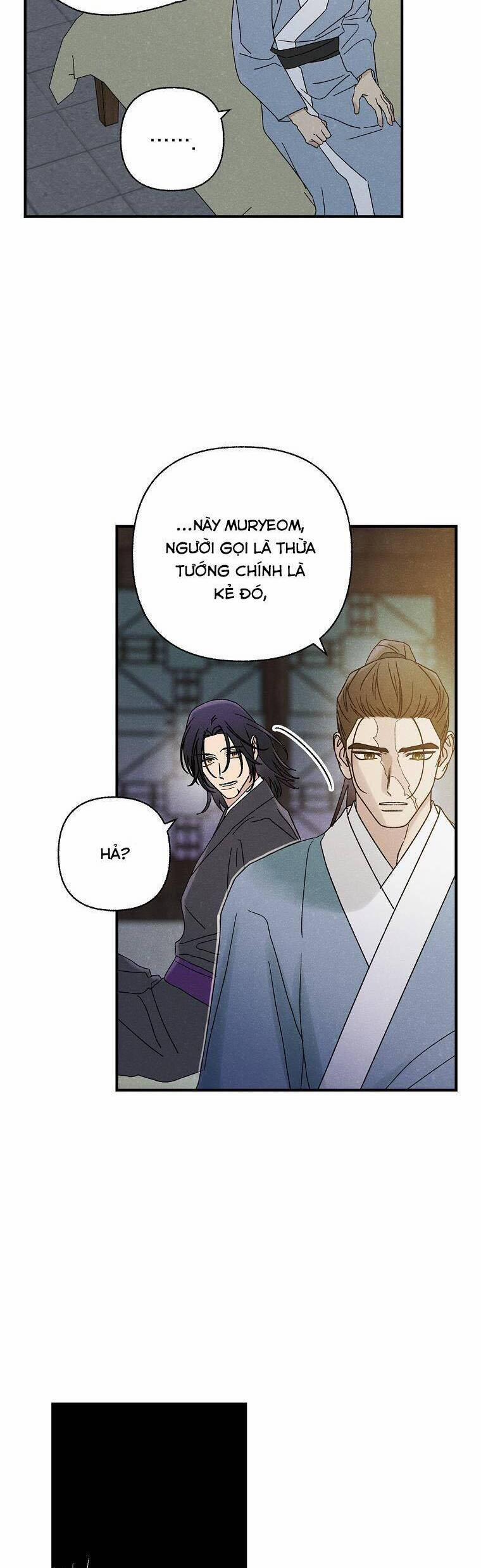 Quốc Hôn 42 trang 14