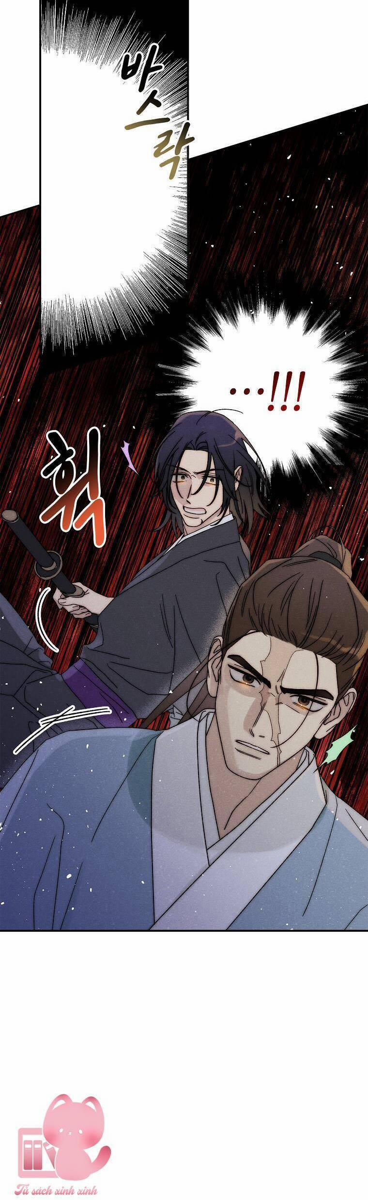 Quốc Hôn 42 trang 15