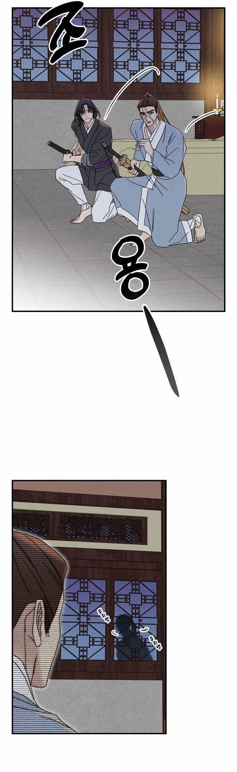 Quốc Hôn 42 trang 16