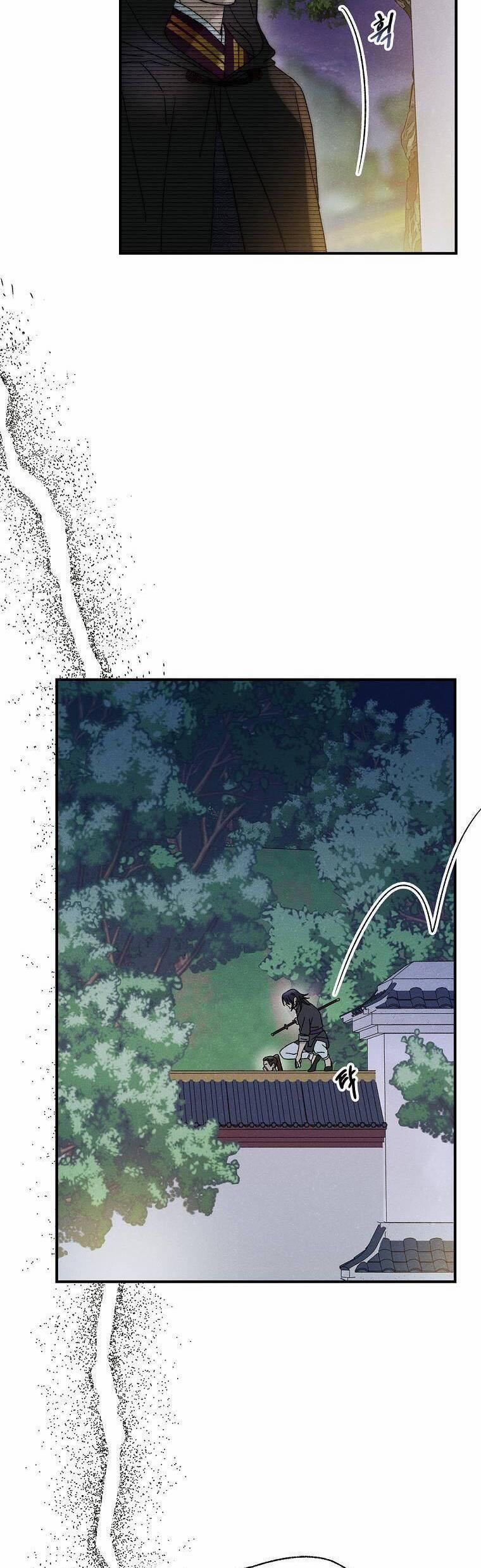 Quốc Hôn 42 trang 22