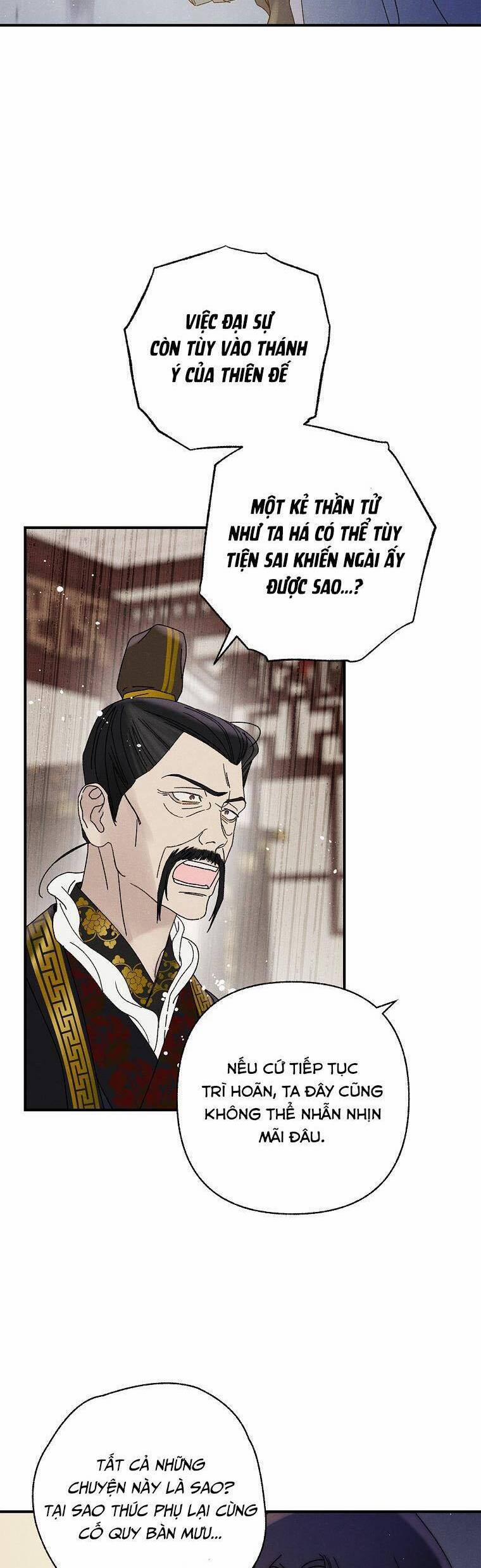 Quốc Hôn 42 trang 26