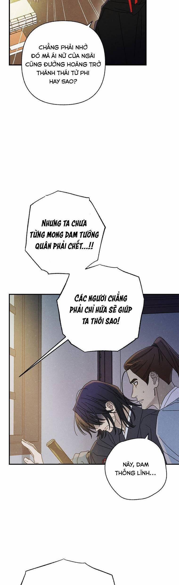 Quốc Hôn 42 trang 29