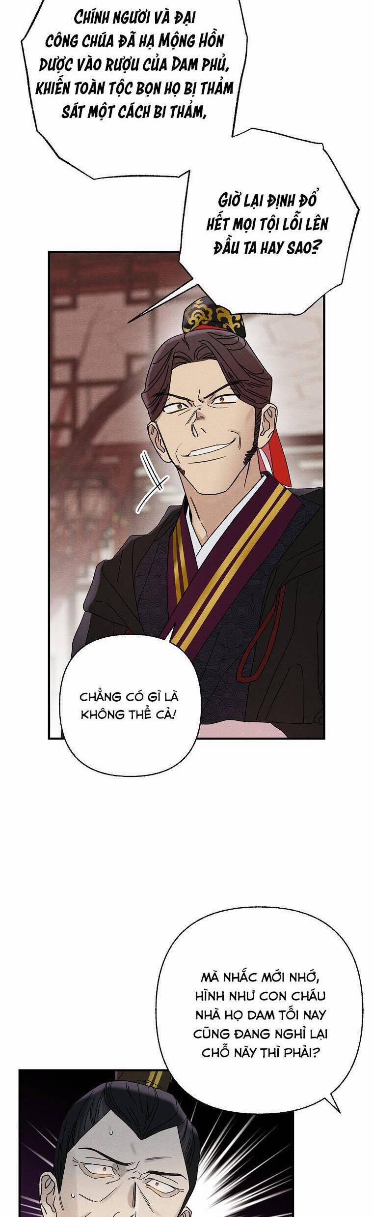 Quốc Hôn 42 trang 30