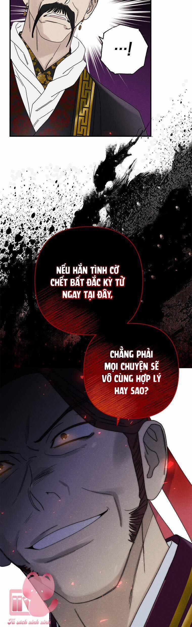 Quốc Hôn 42 trang 31