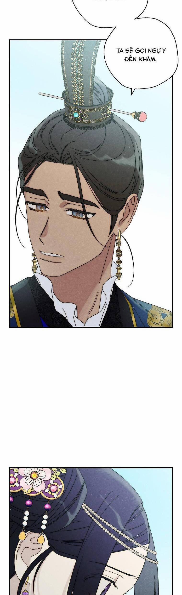 Quốc Hôn 42 trang 37