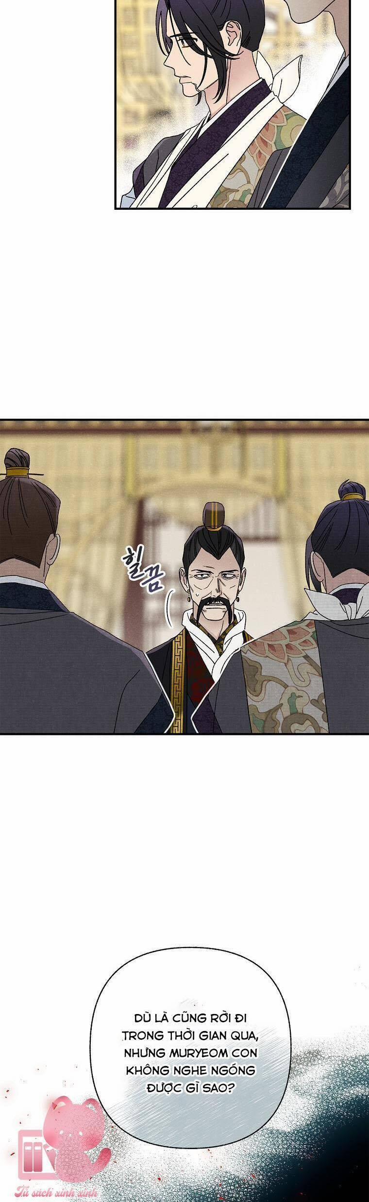 Quốc Hôn 42 trang 7