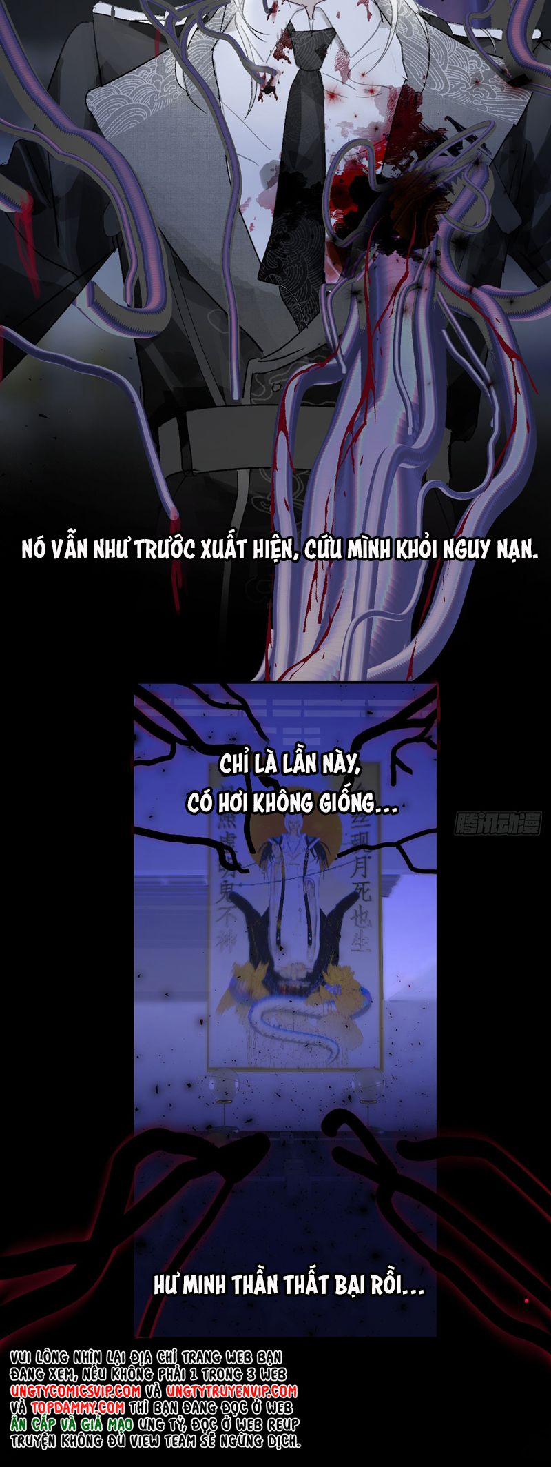 Quỷ Bất Thần 1 trang 41