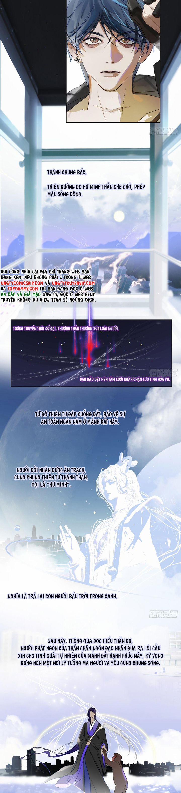 Quỷ Bất Thần 4 trang 5