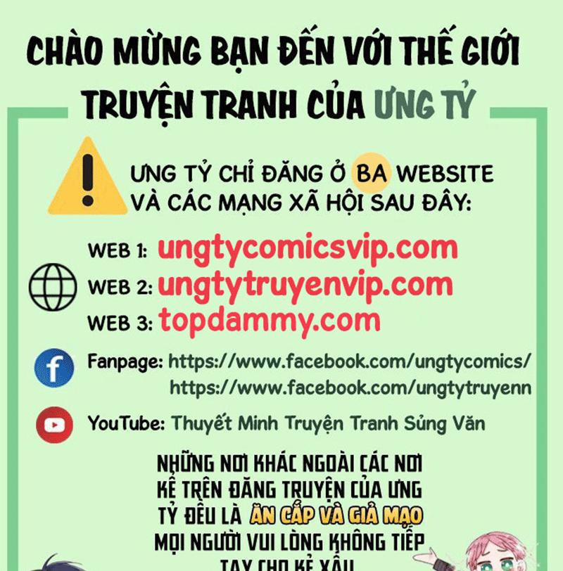 Quỷ Bất Thần 5 trang 0