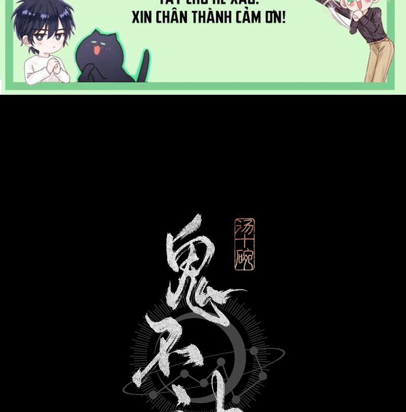 Quỷ Bất Thần 5 trang 1