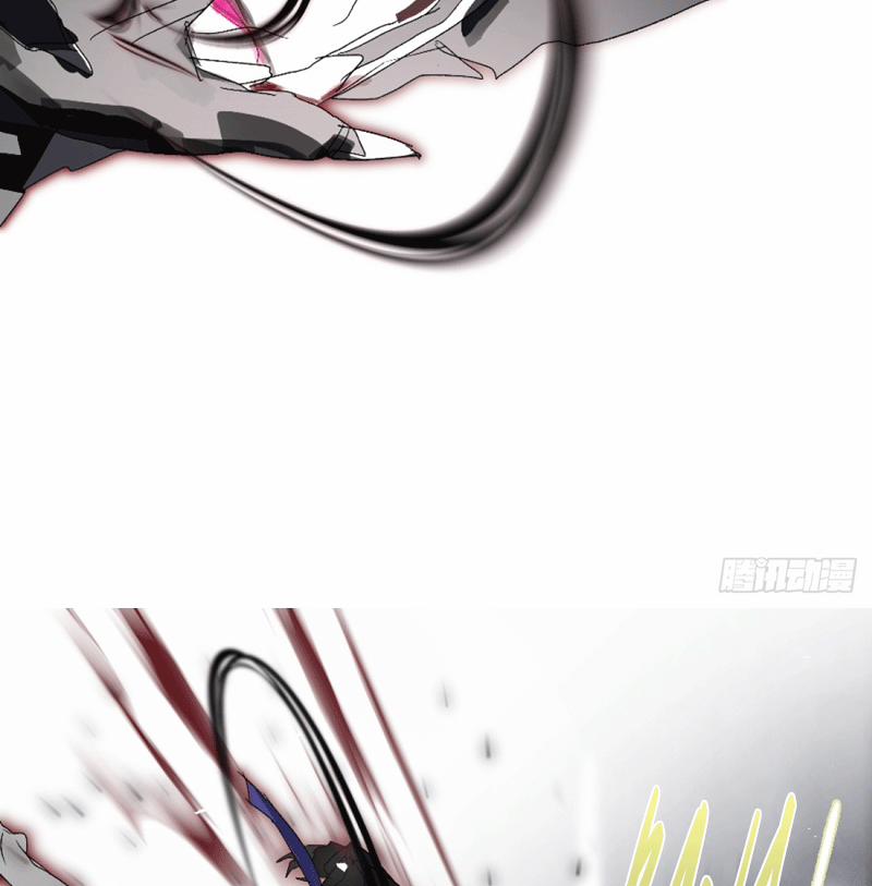 Quỷ Bất Thần 5 trang 33